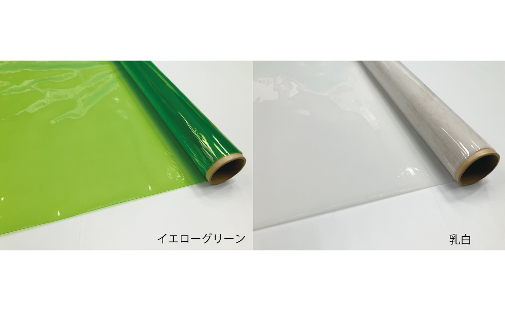 汎用フィルム (色透明PVCフィルム) - 森松株式会社
