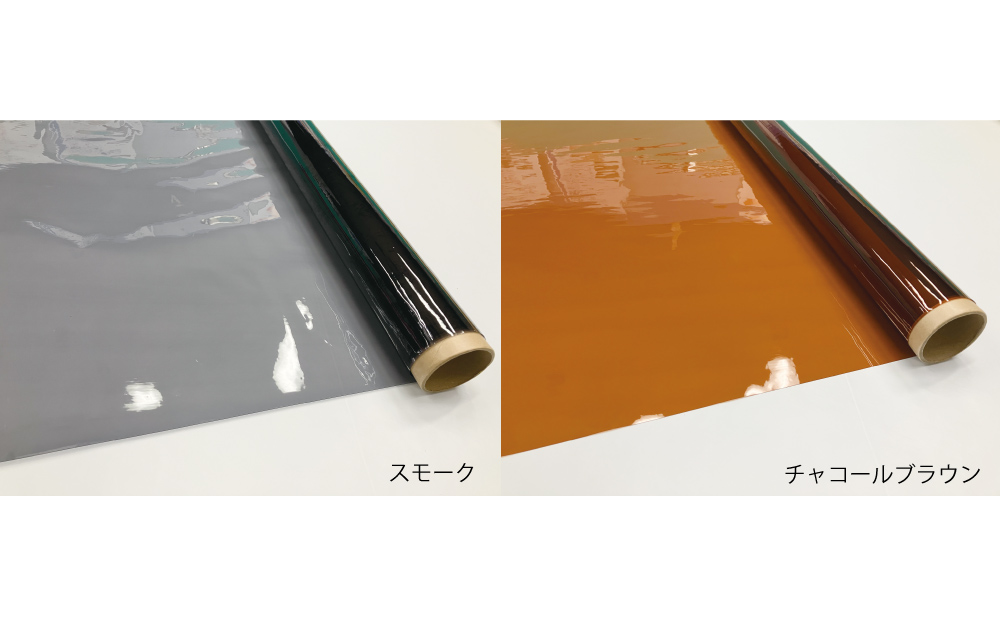 汎用フィルム (色透明PVCフィルム) - 森松株式会社