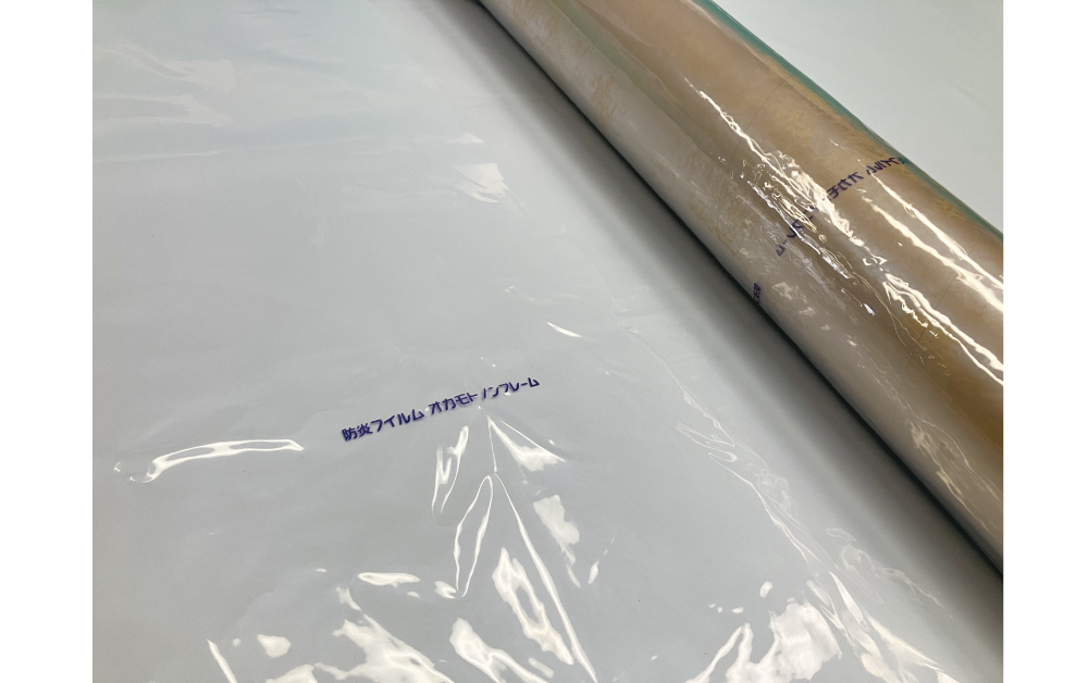 汎用フィルム (間仕切り用PVCフィルム) - 森松株式会社