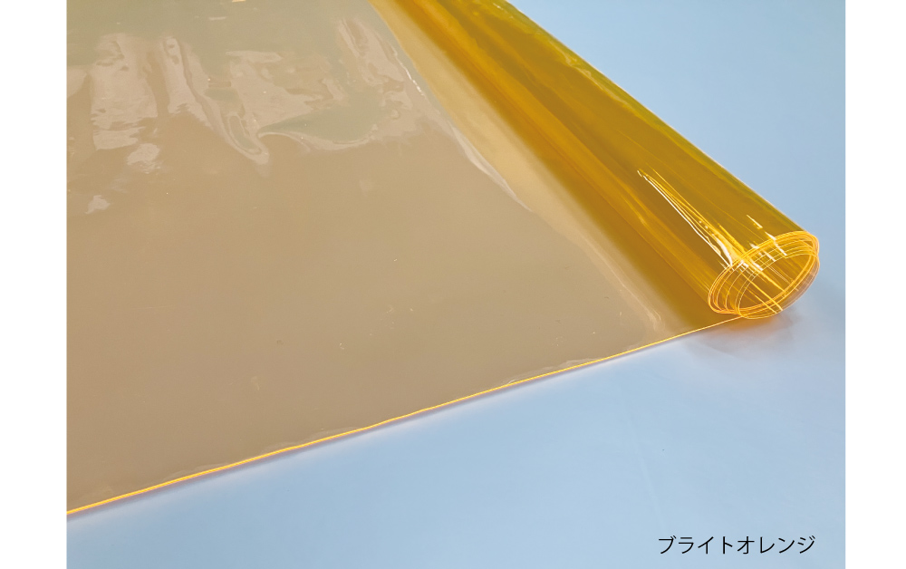 汎用フィルム (色透明PVCフィルム) - 森松株式会社