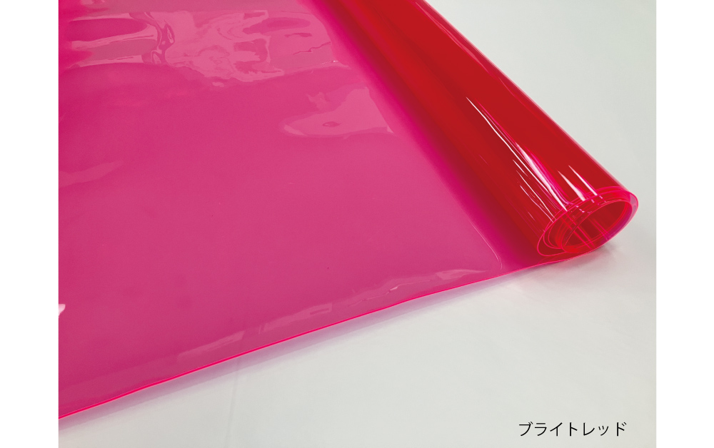 汎用フィルム (色透明PVCフィルム) - 森松株式会社