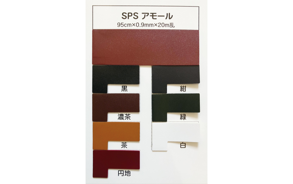 汎用シート (PVC発泡シート)