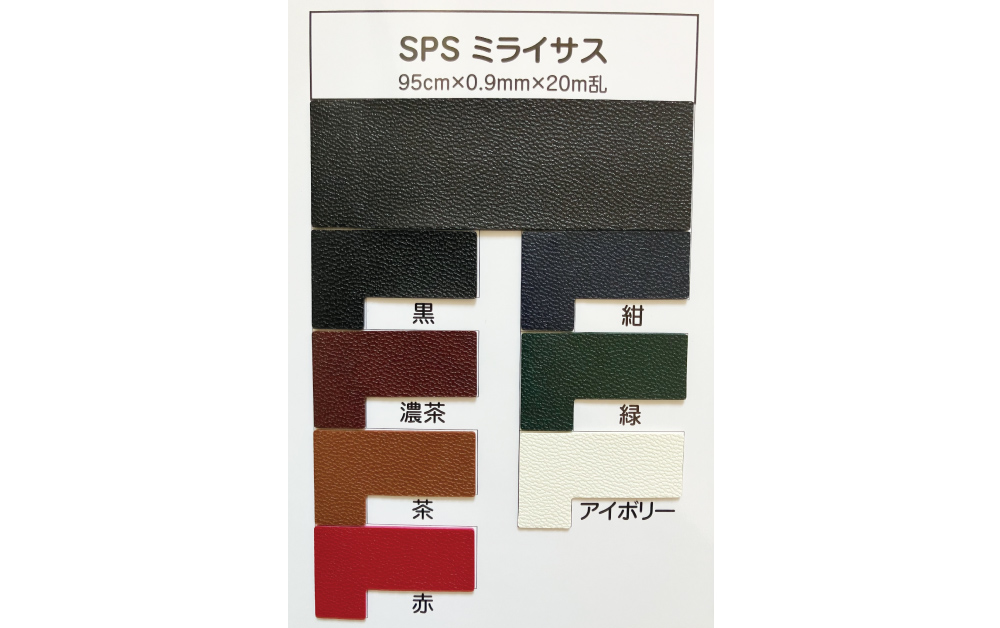 汎用シート (PVC発泡シート)
