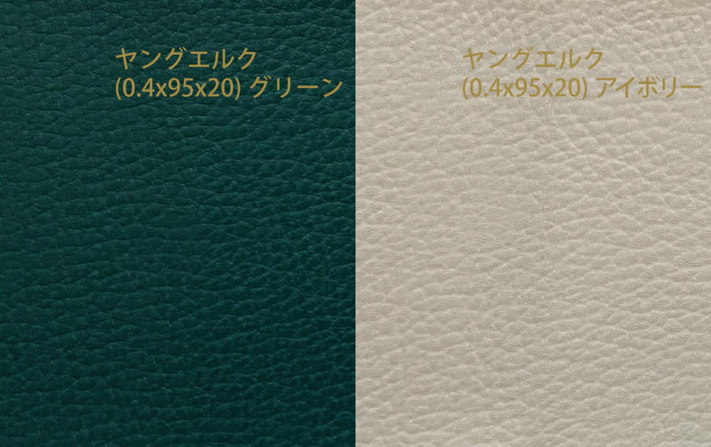 汎用シート (PVCシート)